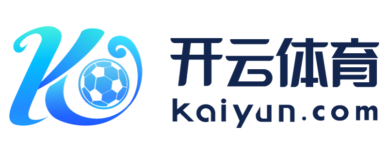 山东省日照市开元app下载安装官网